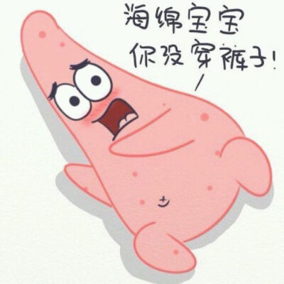 情侣头像