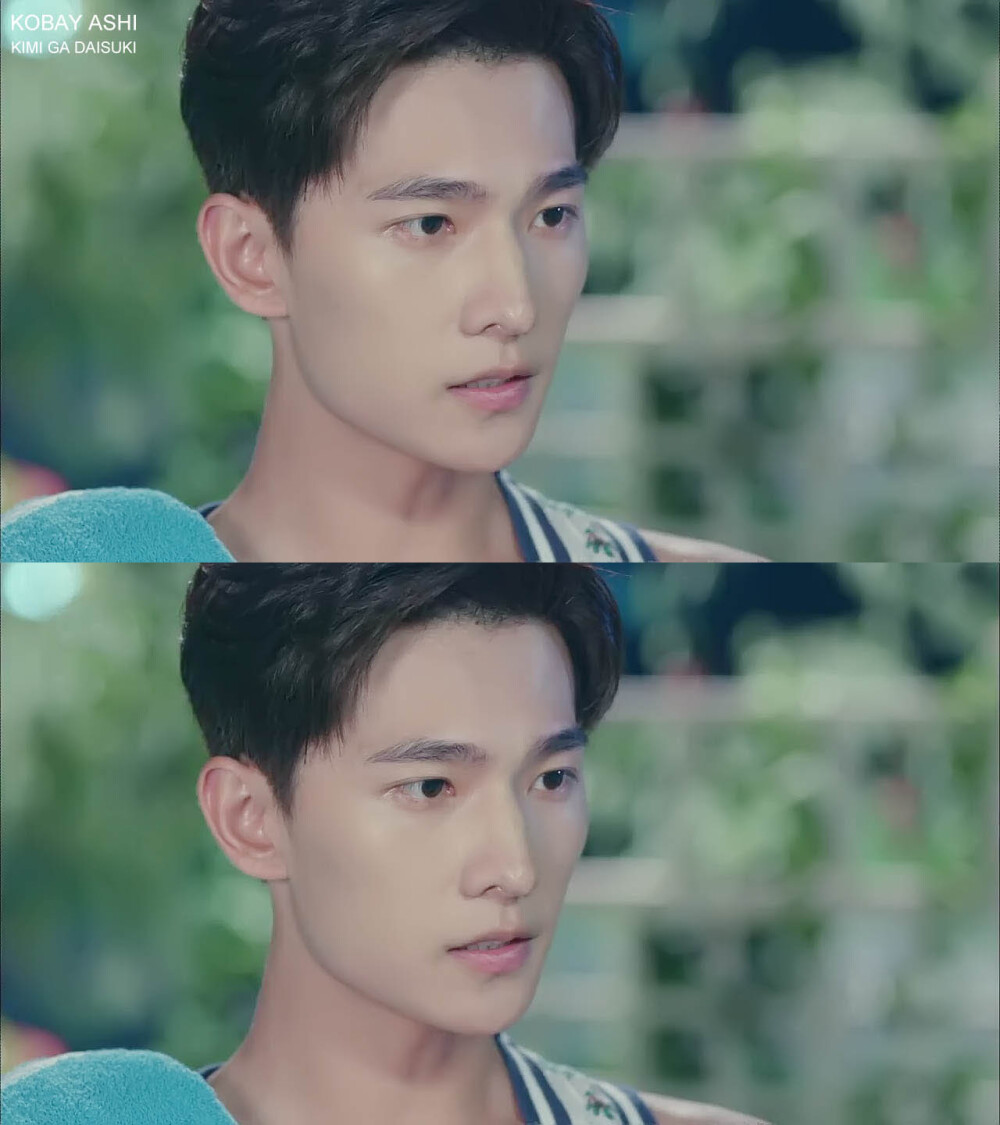 杨洋旋风少女高清截图若白师兄