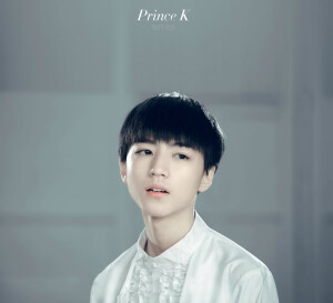 #王俊凯夏日台湾畅游记##两岸男神王俊凯##王俊凯#@TFBOYS-王俊凯  #tfboys#
