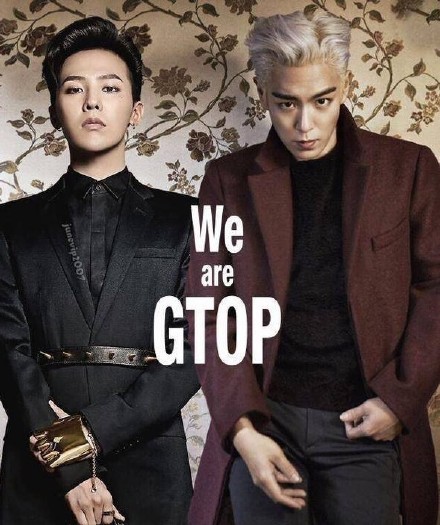 GD TOP