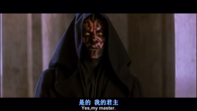 Darth Maul