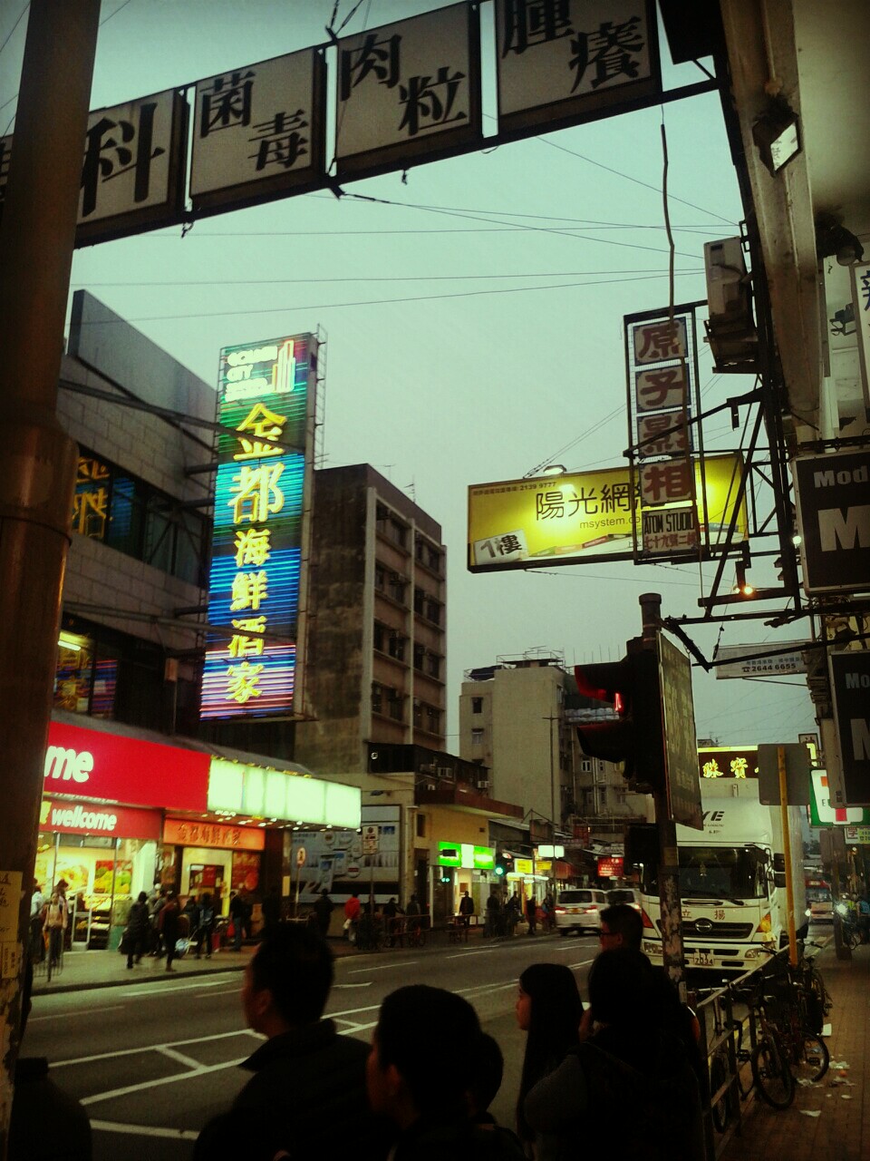 香港 街景 夜景 街头