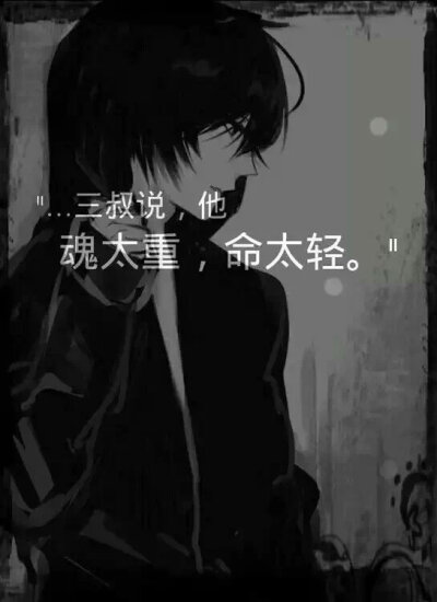 我们已入戏太深