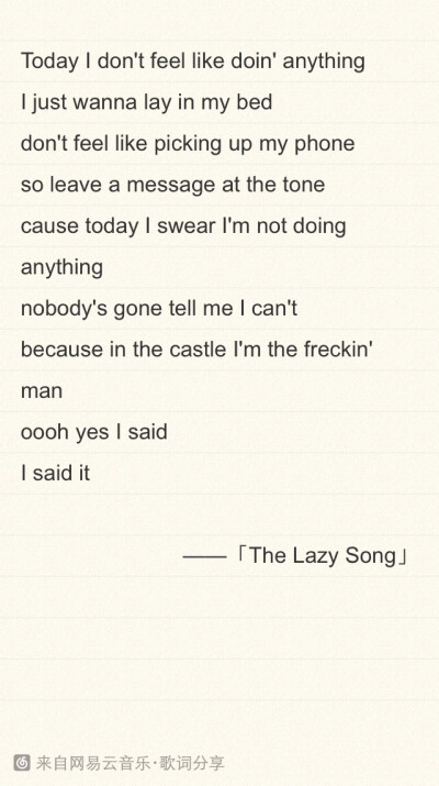 the lazy song