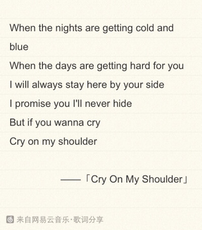 cry on my shoulder