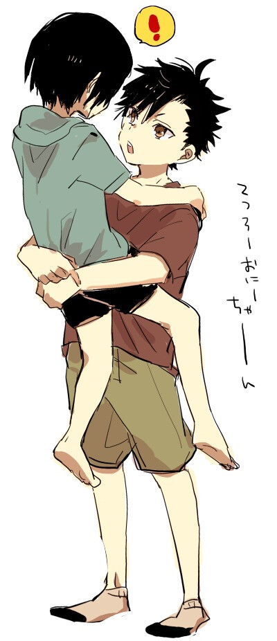 #排球少年##黑尾铁朗#