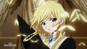 【魔笛magi】缇特斯·阿勒奇乌斯