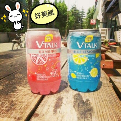 #饮料外貌控#VTaLK·水果味汽水