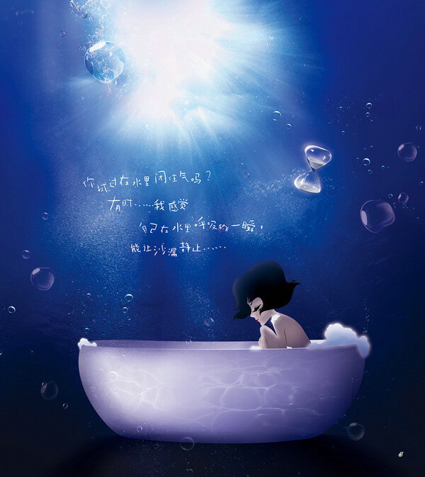 泡芙小姐 壁纸 头像 可爱 小清新