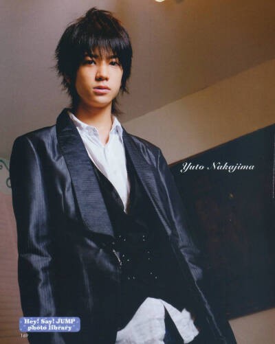 nakajima yuto