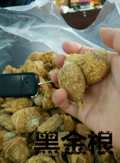  最近老失眠，所以拍的这个。喝黑金根可以睡得好。