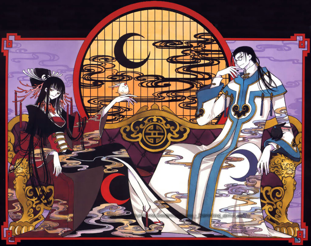 xxxholic