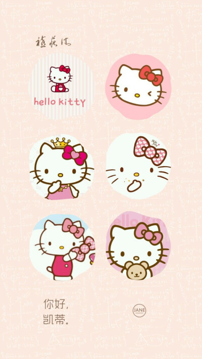 Hellokitty