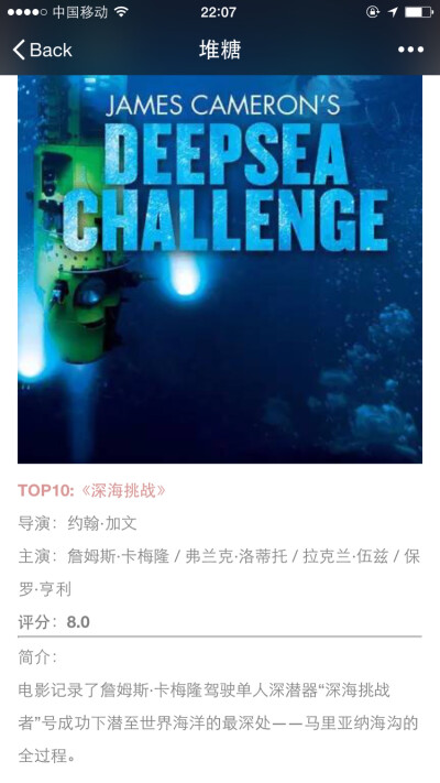 别处搜罗哒 马在这儿啦～