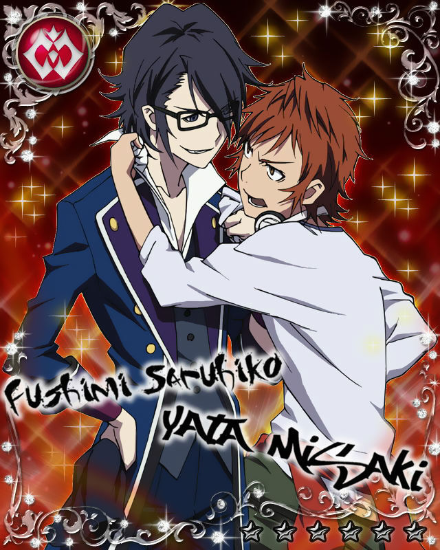 伏八伏见猿比古x八田美咲