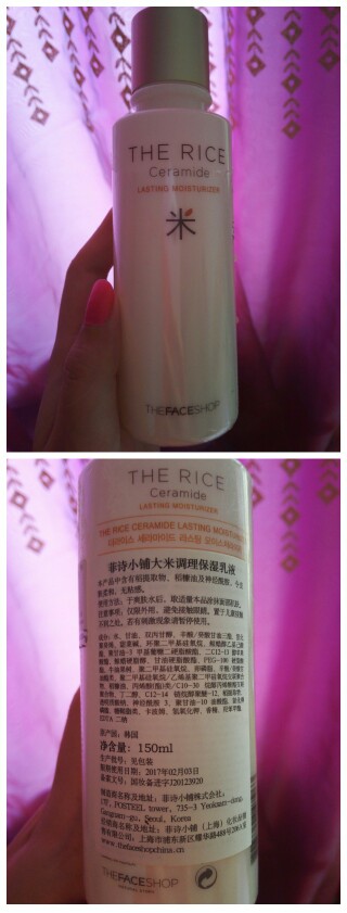 the face shop 的大米乳液保湿效果真的很好，冬天用来打底一点也不干，价格白菜，只是乳液的香味太浓了