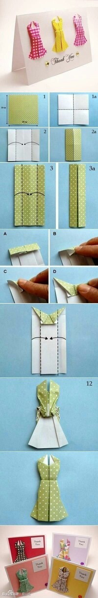 连衣裙 折纸教程