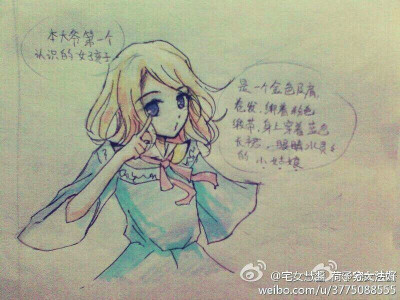 ＃APH＃＃黑塔利亚＃论普爷的世界观如何被毁系列