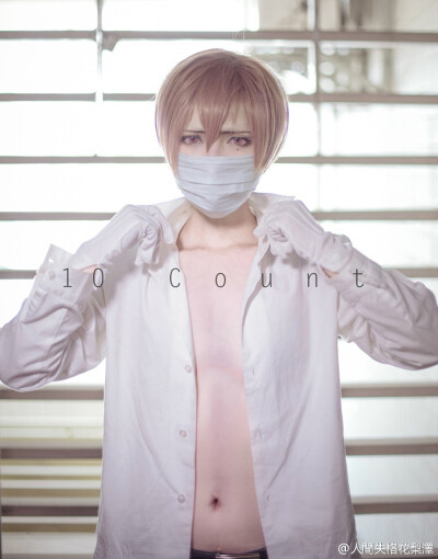 10 COUNT cos CN：花梨泽