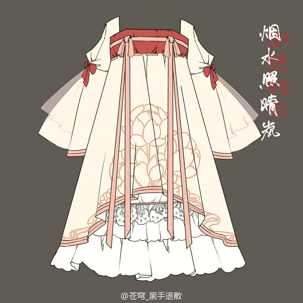 绘画 中国风 古风 服饰 设计 唯美