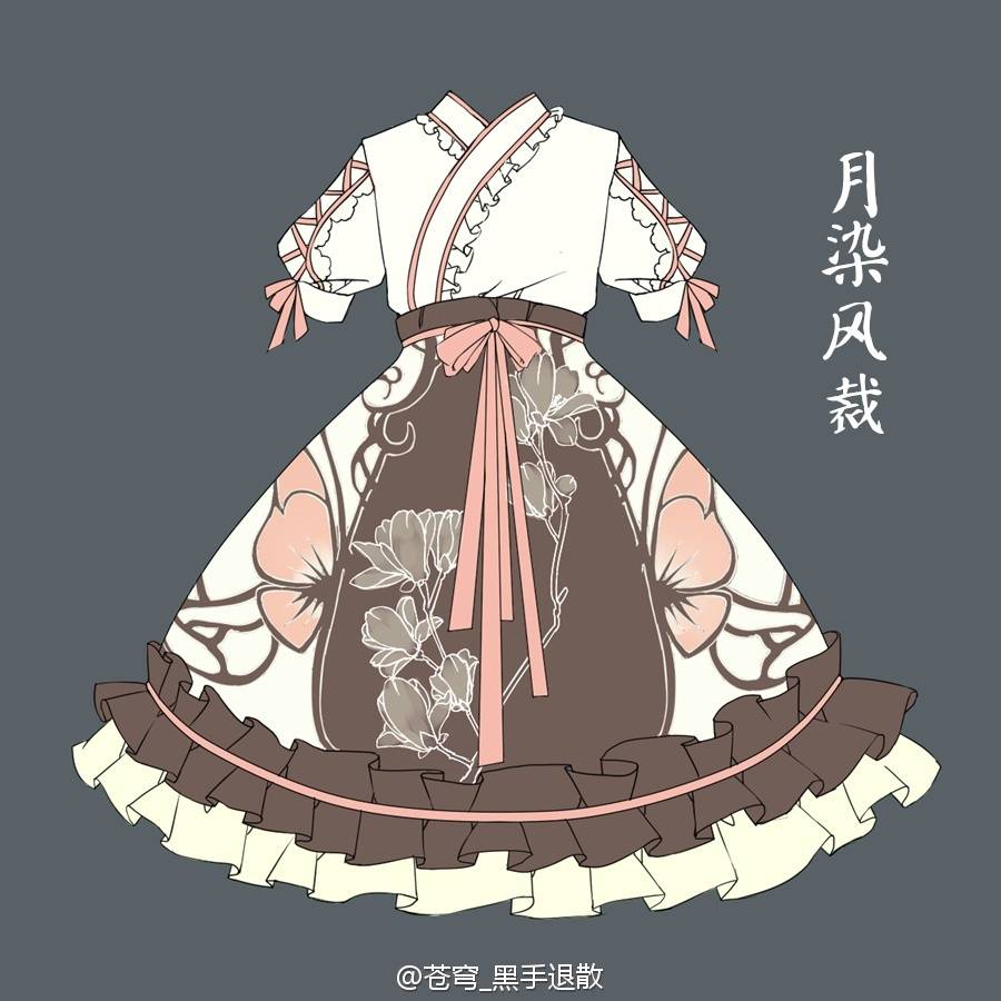 绘画 中国风 古风 服饰 设计 唯美