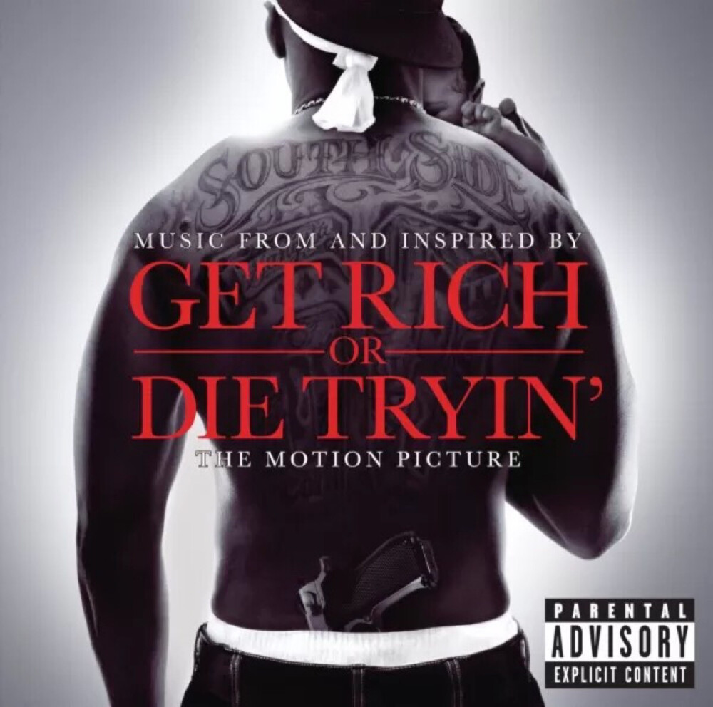 50 Cent-Get Rich Or Die Tryin' (Soundtrack)-20051108