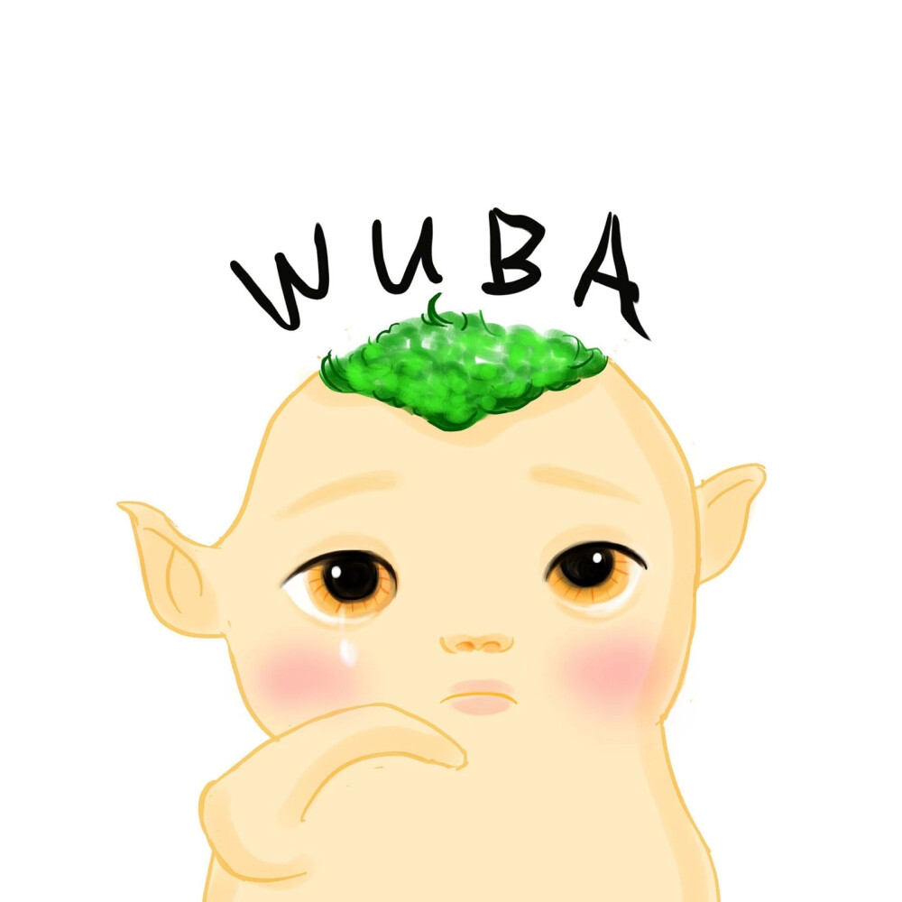 胡巴捉妖记胡巴创作