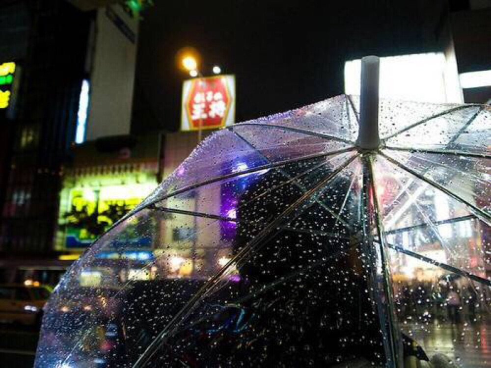 下雨天