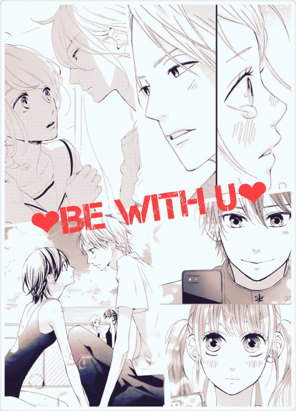 【I wanna be with you 描いた あの日の未来が。今ここにあるのは そうあなたとだから。】--- 《椿町里的寂寞星球》，《梦中的太阳》，《初始之青》，《做得非常好》