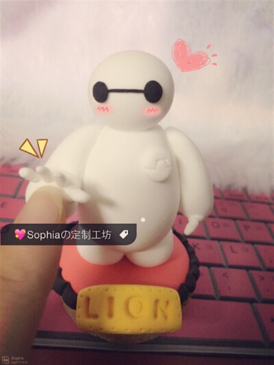 暖暖哒，很贴心，Hello Baymax(*^_^*) #粘土大白#