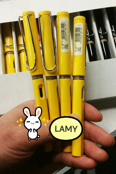 LAMY