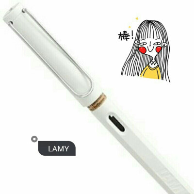 LAMY