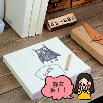 素描本╭(╯ε╰)╮封面我喜欢！！