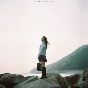 日系 胶片 校园 写真