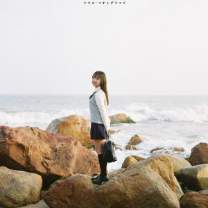 日系 胶片 校园 写真