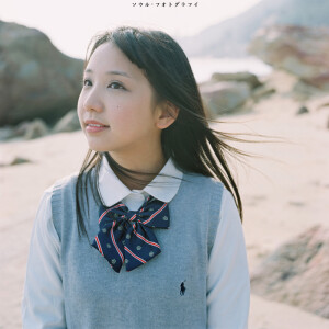 日系 胶片 校园 写真