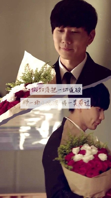 可惜没如果林俊杰