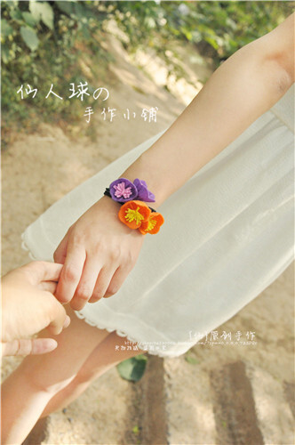 http://shop106530006.taobao.com/shop/view_shop.htm?spm=a1z0e.1.10010.4.HI1knr