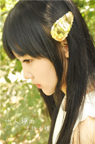 http://shop106530006.taobao.com/shop/view_shop.htm?spm=a1z0e.1.10010.4.HI1knr