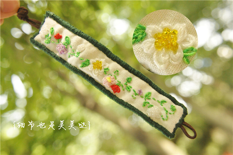 http://shop106530006.taobao.com/shop/view_shop.htm?spm=a1z0e.1.10010.4.HI1knr