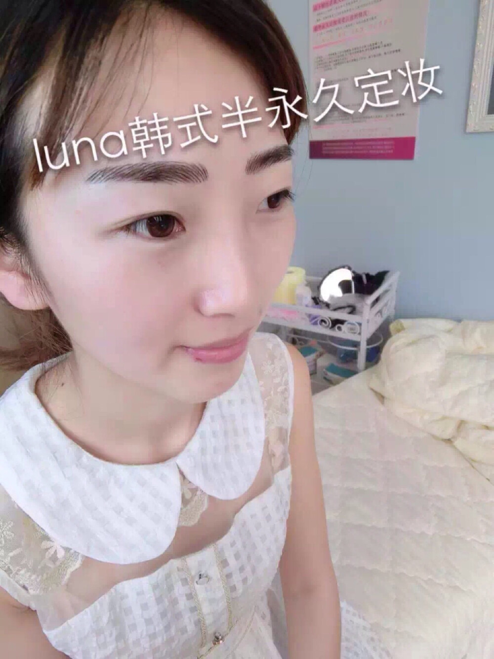 眉山美妞今天下午的韩式海藻眉，亲爱的本身眉毛还是挺好的。所以做了根根分明超级自然有没有，之前做雾眉的第二次补色喜欢根的也可以补根哦。喜欢的快来预约吧?？炖醋裳蒣调皮][调皮]乐山专业的韩式半永久尽在luna韩式半永久定妆工作室[调皮]#乐山眉山成都北京上海韩式半永久#