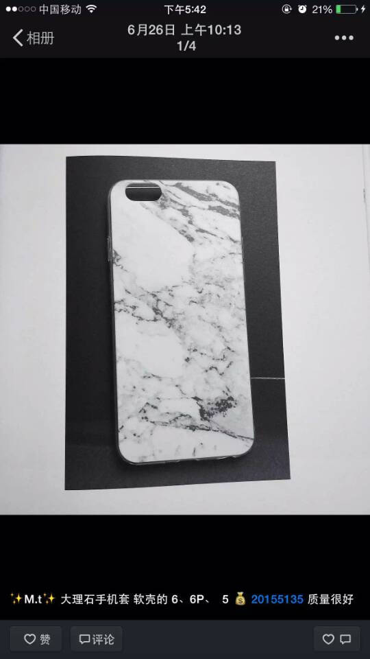 大理石手机套 软壳的 iphone6 6p 5