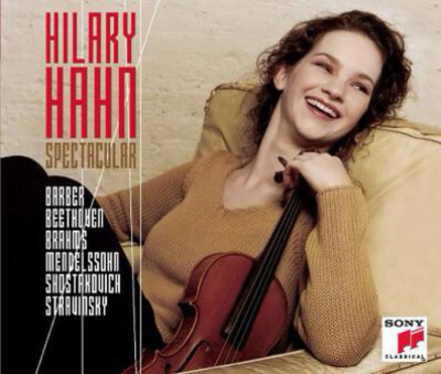 Hilary Hahn