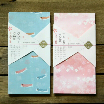 可爱日式和风鲤鱼旗樱花信封套装 6枚入 情书信封