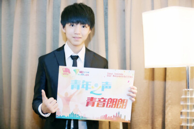 #王俊凯# #TFBOYS王俊凯# #tfboys# 饭修 cr karroy天生一对