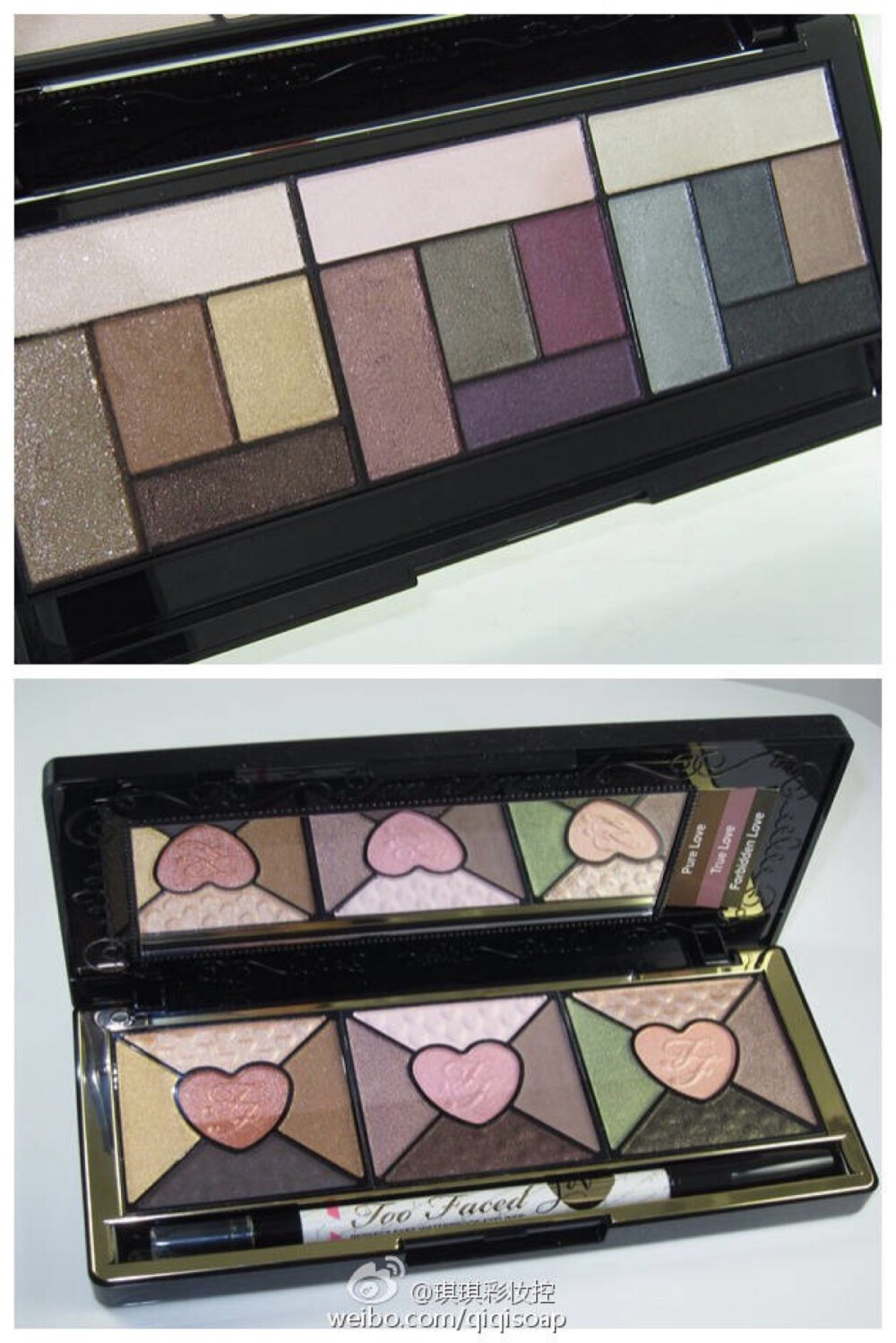 too faced2014VS2015限量眼影盘试色