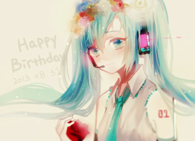 初音