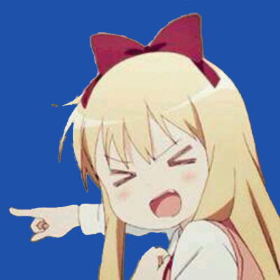 [老婆我换头像了]她给的叫恩惠我给的全是罪