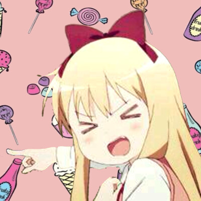 [老婆我换头像了]她给的叫恩惠我给的全是罪