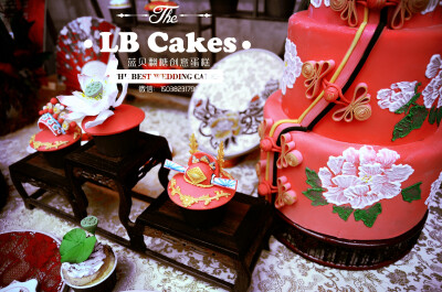 江南春四合院 中式婚礼 网址www.lbcakes.net 电话：15038231791